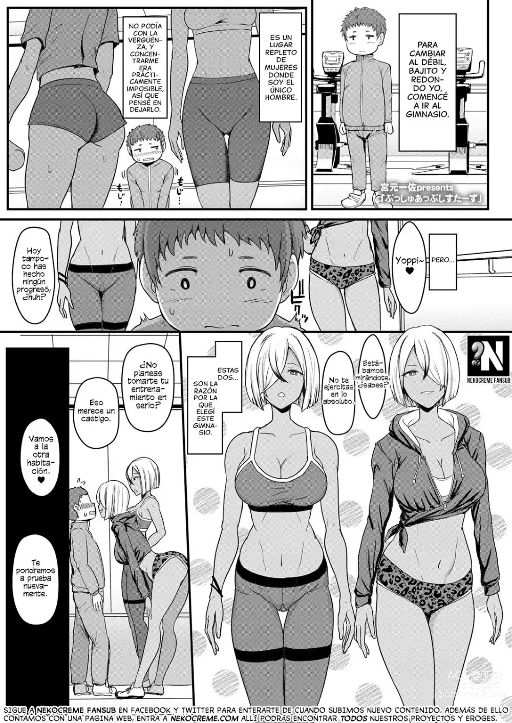 Page 1 of manga Push-Up Sisters