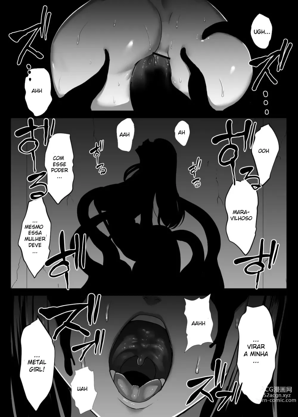 Page 2 of doujinshi Metal Girl