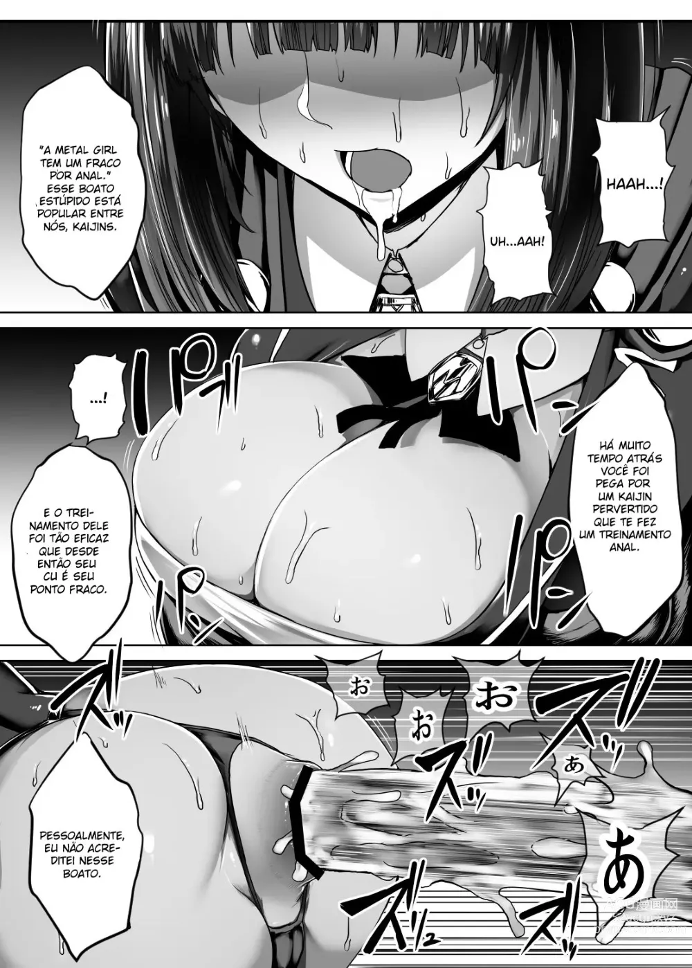 Page 27 of doujinshi Metal Girl