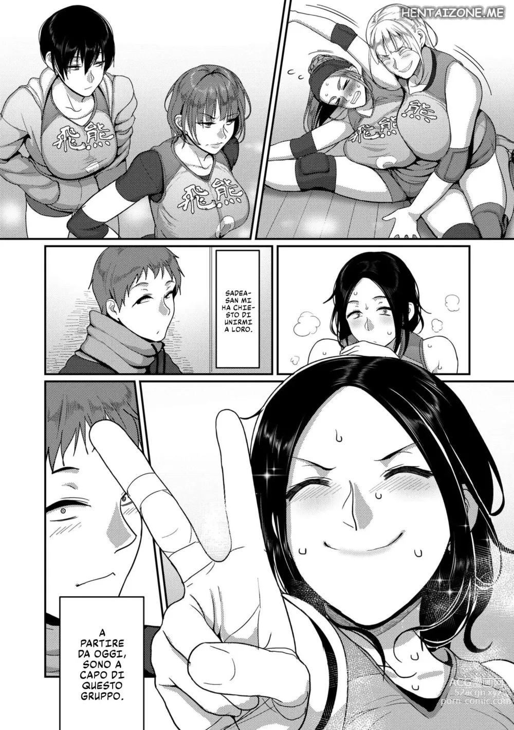 Page 2 of manga Lavoro Part Time in un Club di Volley