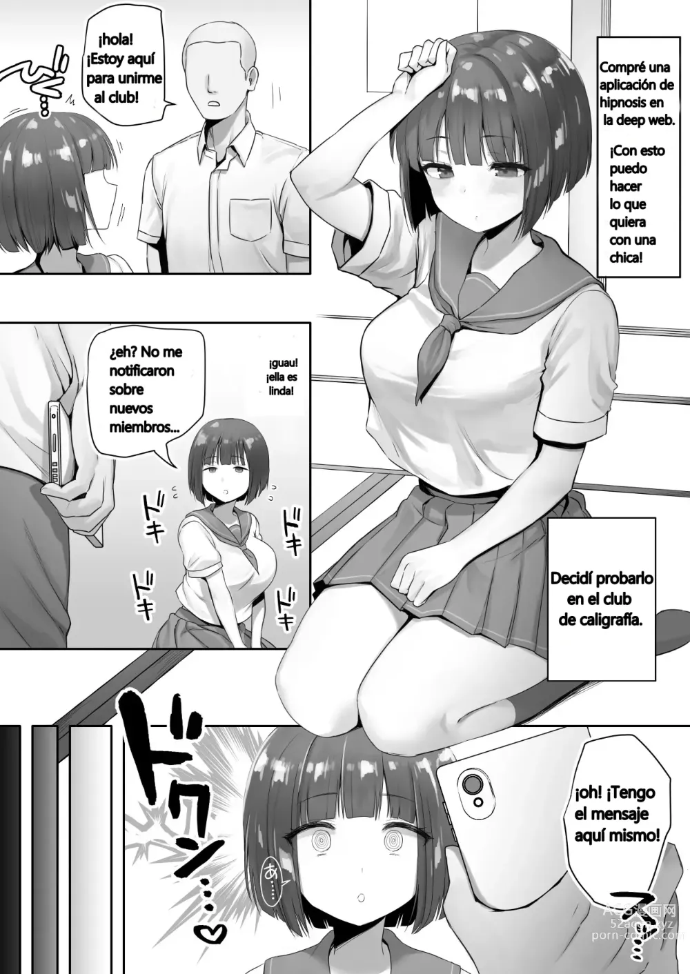 Page 1 of doujinshi Ninen buri Manga Renshuu Shodoubu-chan Zenpen