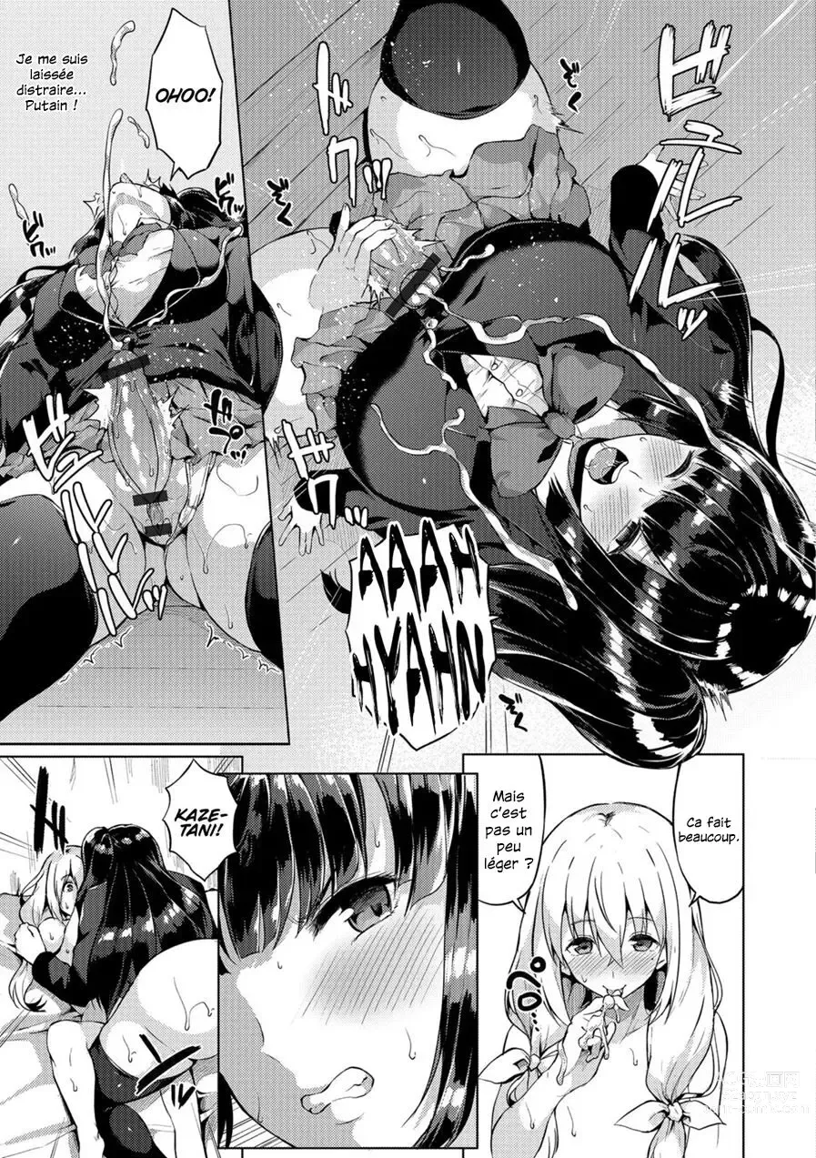 Page 7 of manga Futanari-sou no Otokonoko 5