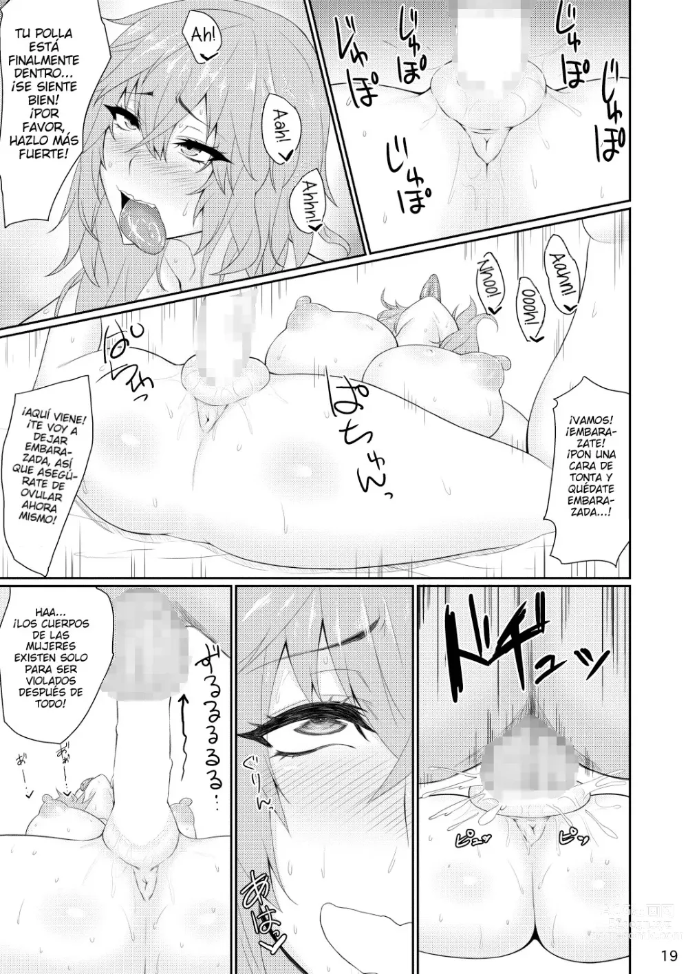 Page 18 of doujinshi The Thick Dynasty Warriors Ladies Are in Heat!