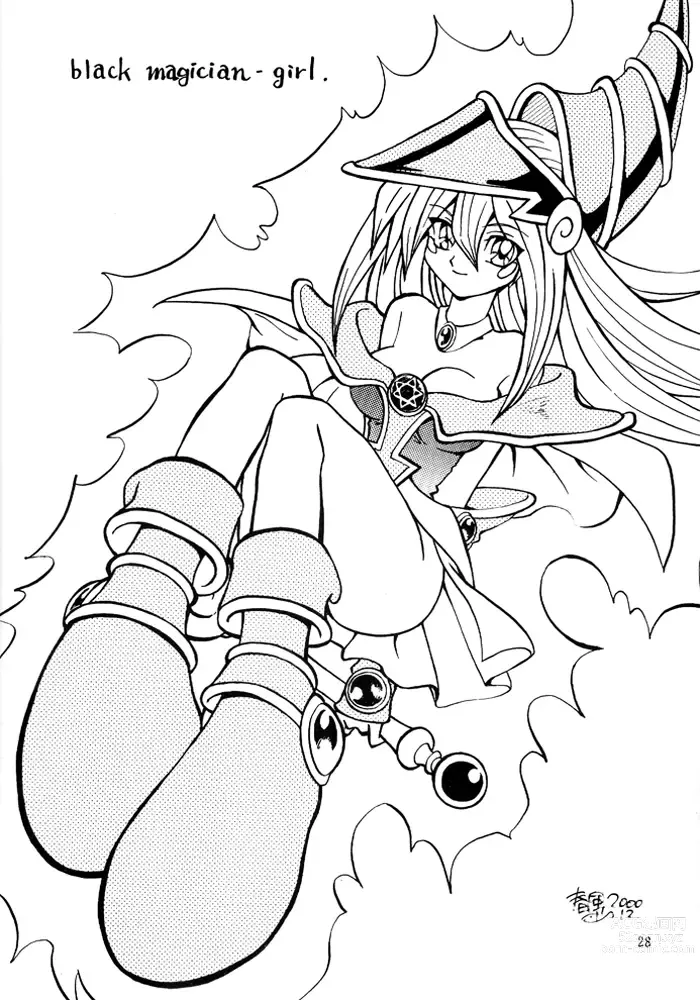 Page 26 of doujinshi Yogoto no Duelist