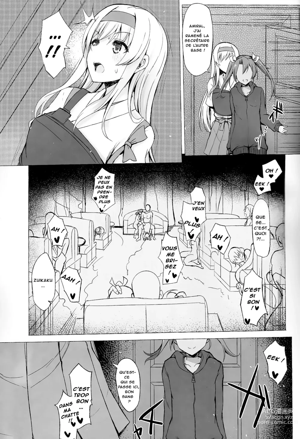 Page 4 of doujinshi XXXXXX