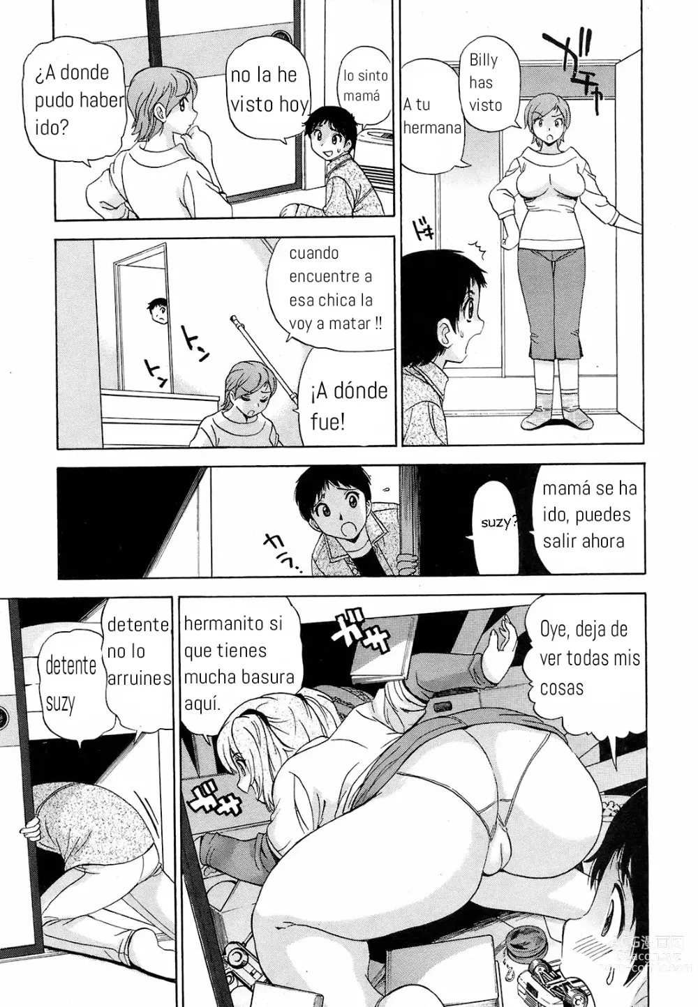 Page 3 of manga El escondite de mi hermana