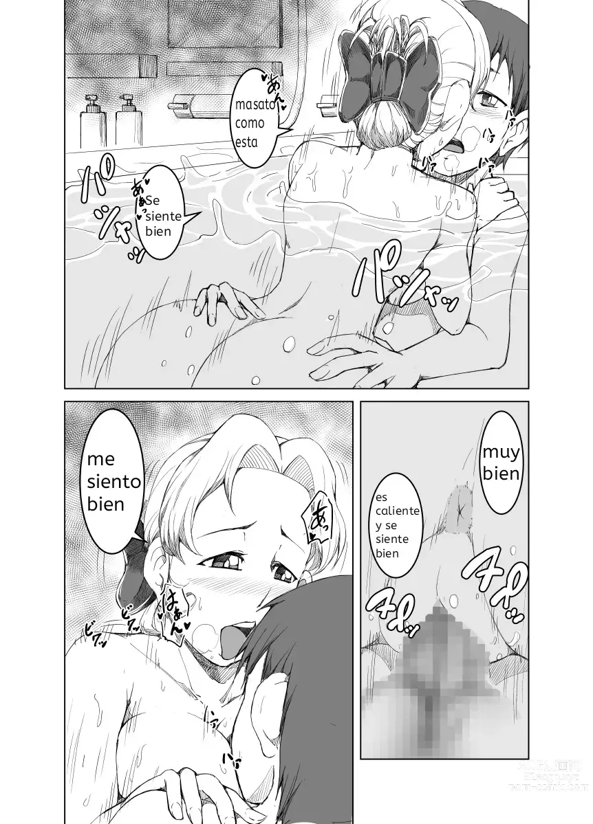 Page 10 of doujinshi Step Mother Expect Something