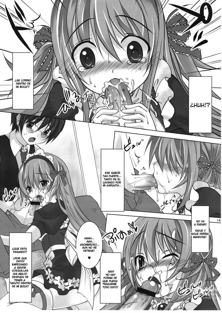 Page 11 of doujinshi Virtual Sweet Hearts