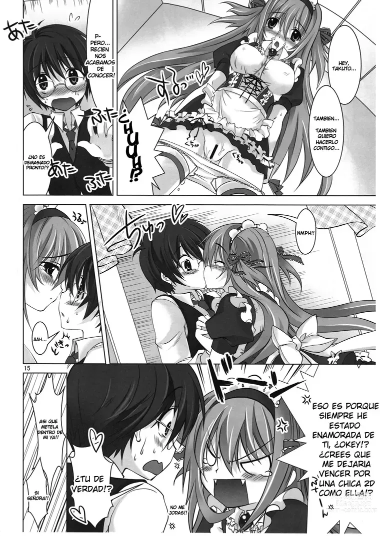 Page 12 of doujinshi Virtual Sweet Hearts