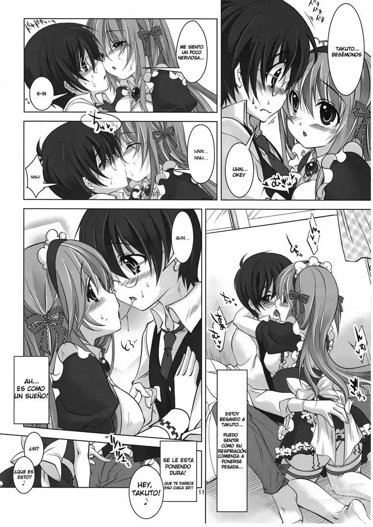 Page 8 of doujinshi Virtual Sweet Hearts