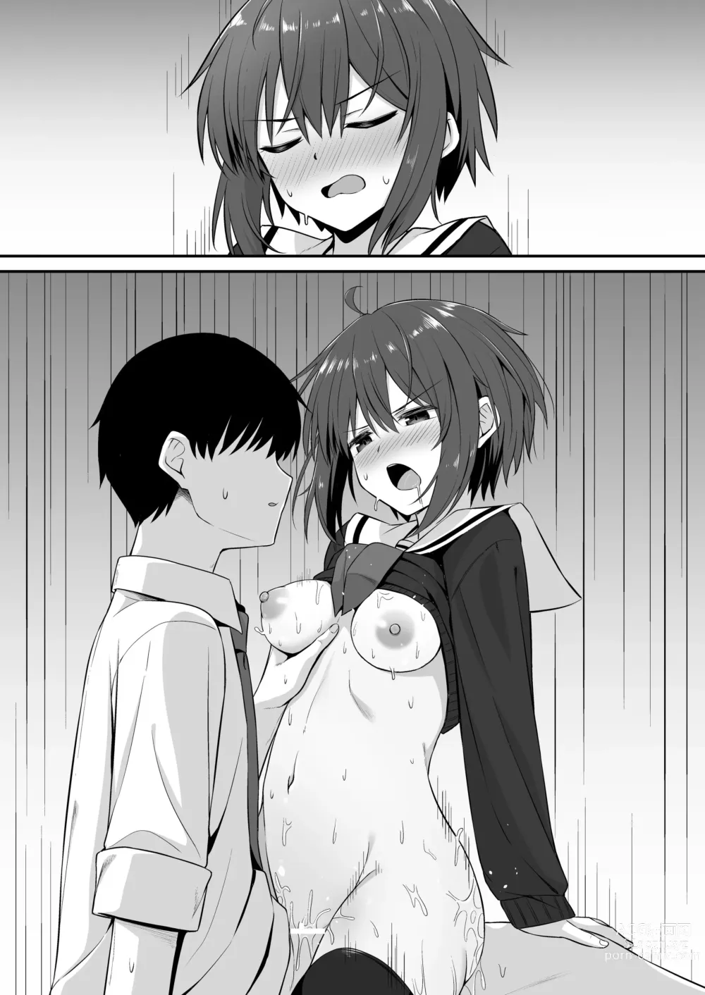 Page 7 of doujinshi Kouhai-chan SS 2