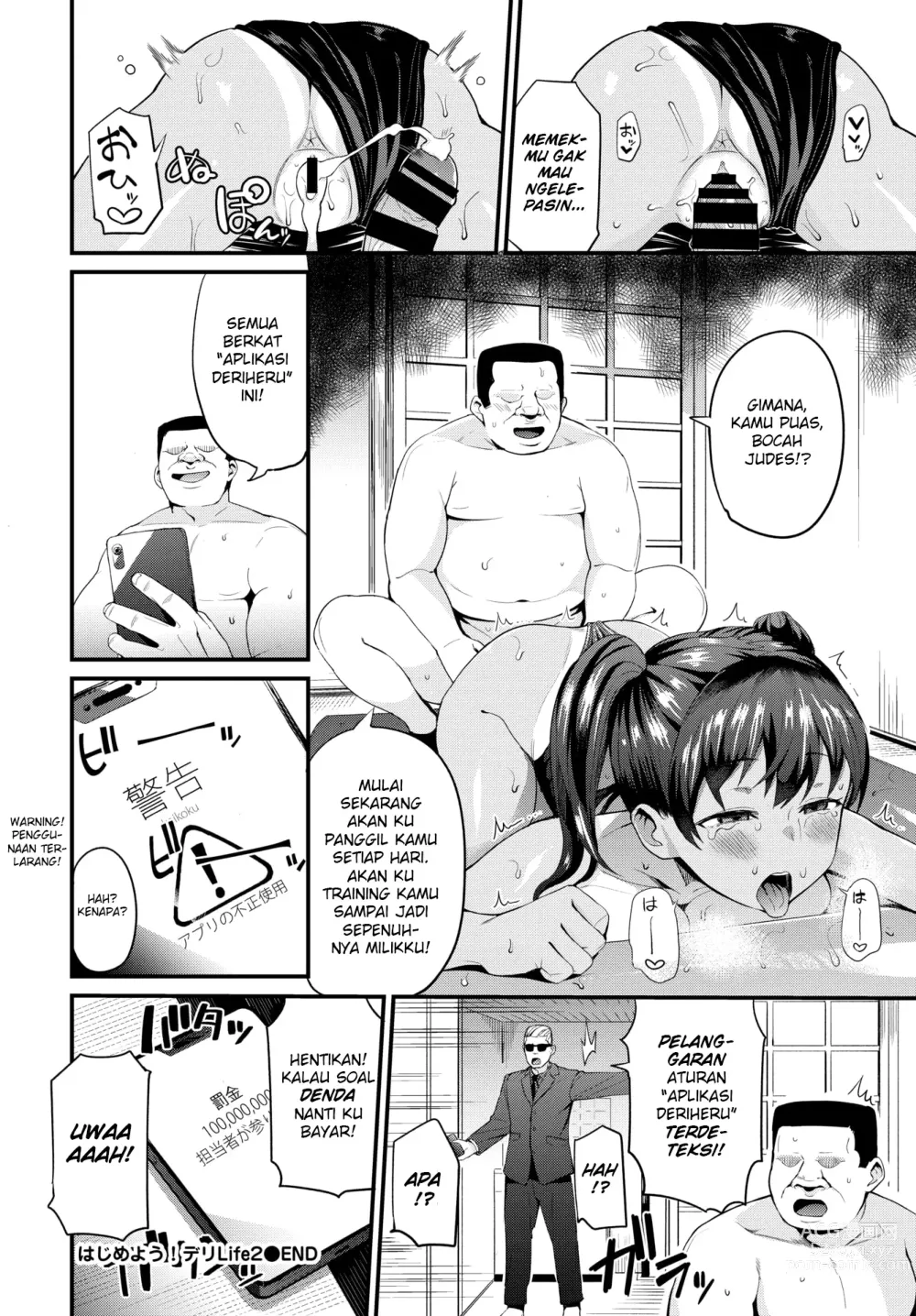 Page 20 of manga Ayo KIta Mulai! DeriLife 2