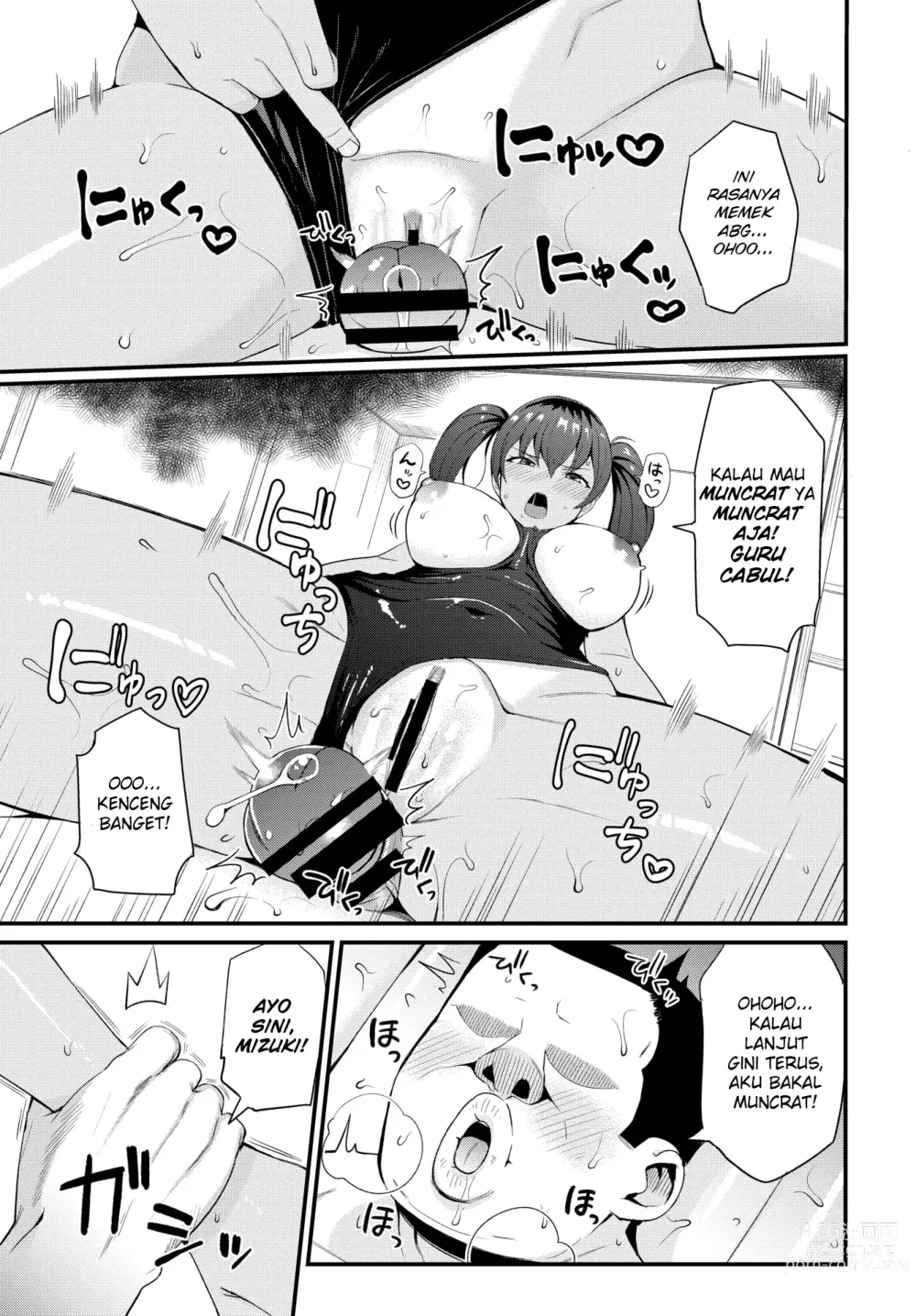 Page 9 of manga Ayo KIta Mulai! DeriLife 2