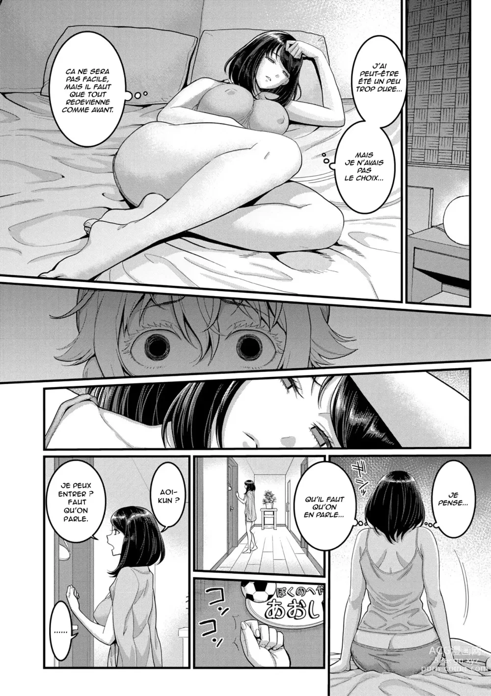 Page 35 of manga Anata no Mama ni Naritakute - I want to be your real mom.