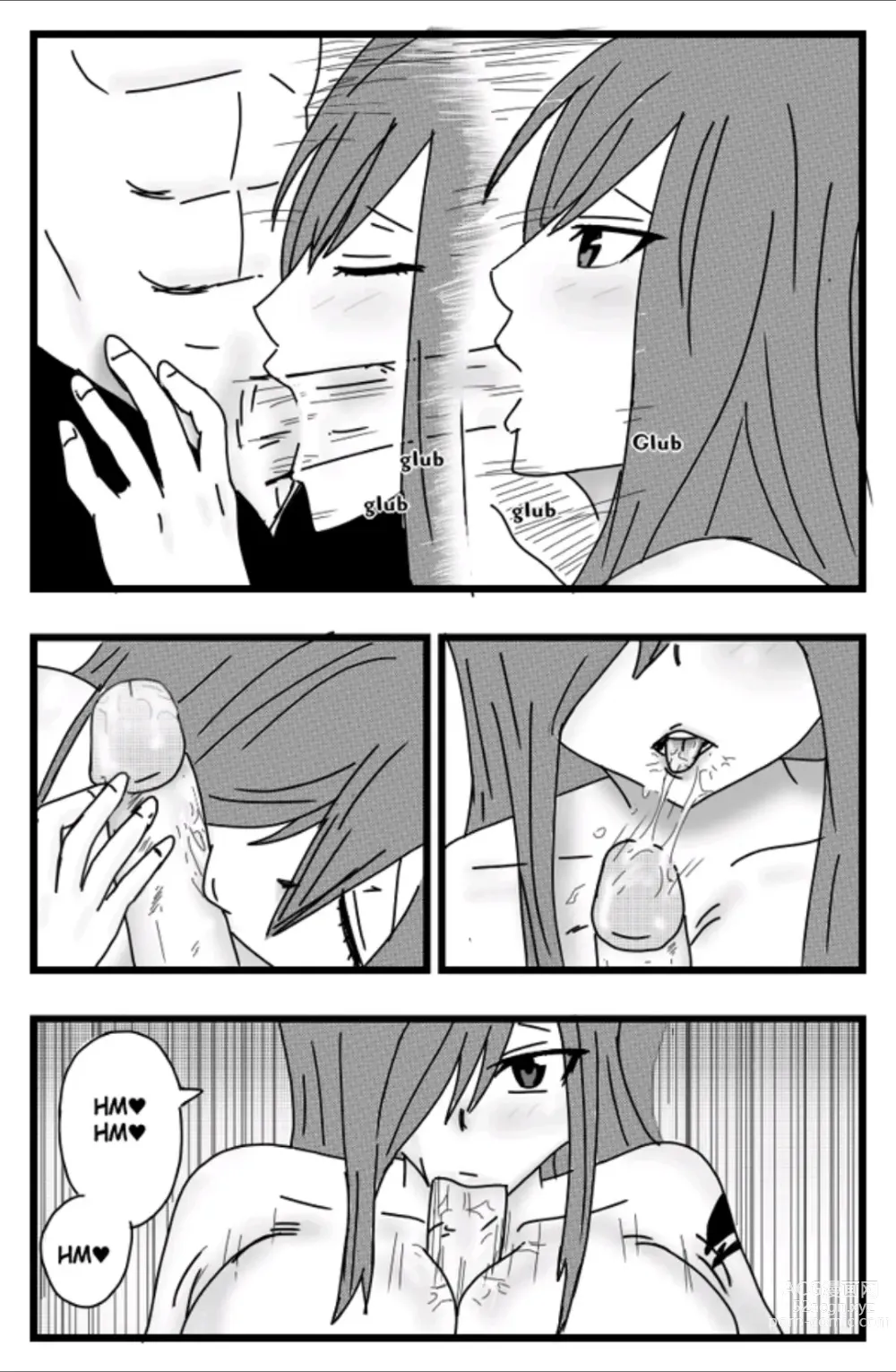 Page 11 of doujinshi La ayuda de Erza