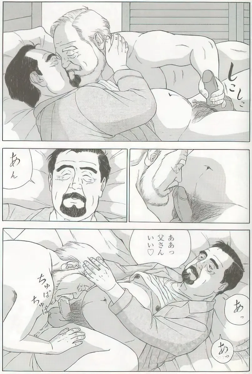 Page 284 of manga The middle-aged men comics - from Japanese magazine