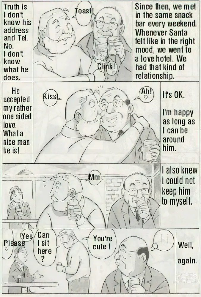 Page 340 of manga The middle-aged men comics - from Japanese magazine