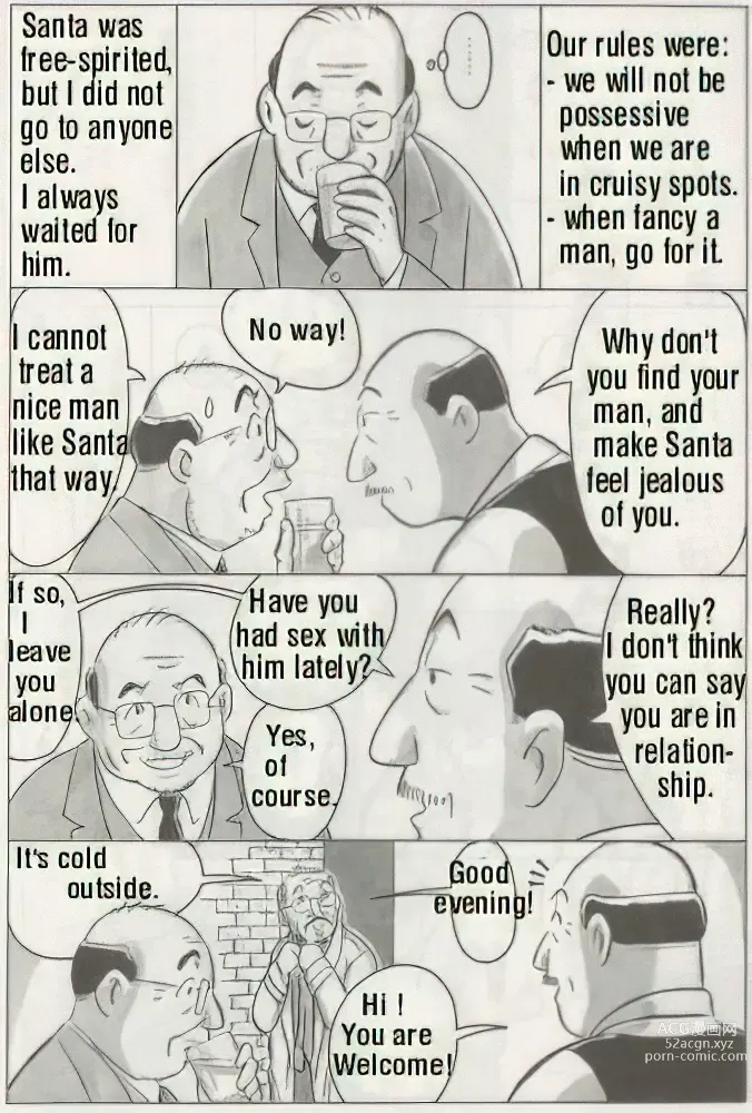 Page 341 of manga The middle-aged men comics - from Japanese magazine