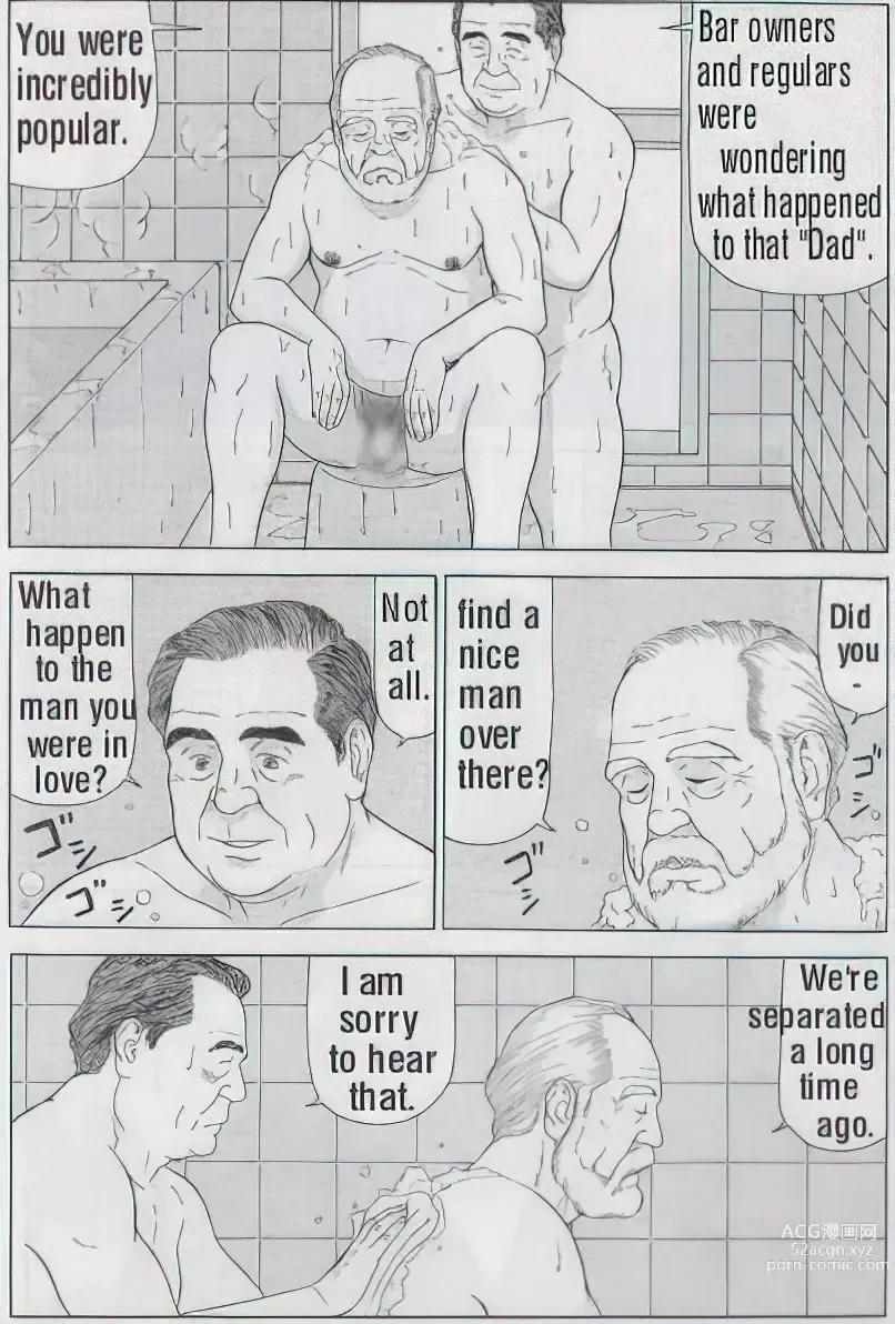 Page 484 of manga The middle-aged men comics - from Japanese magazine