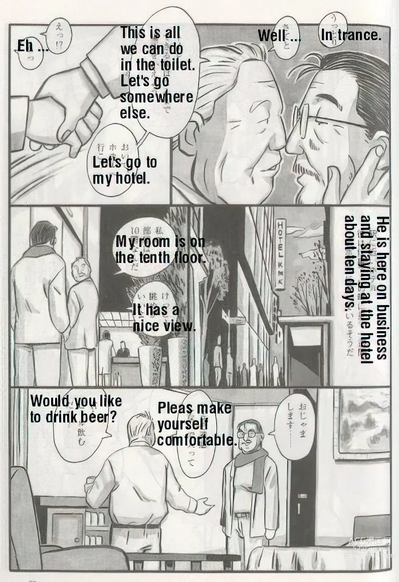 Page 499 of manga The middle-aged men comics - from Japanese magazine