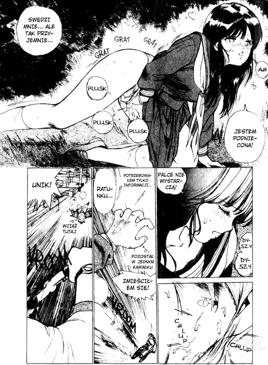 Page 12 of manga Grzeszne swędzenie