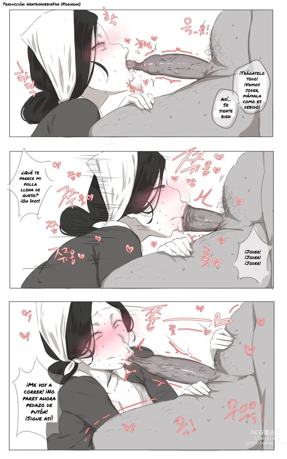 Page 18 of doujinshi The Cleaning Miss