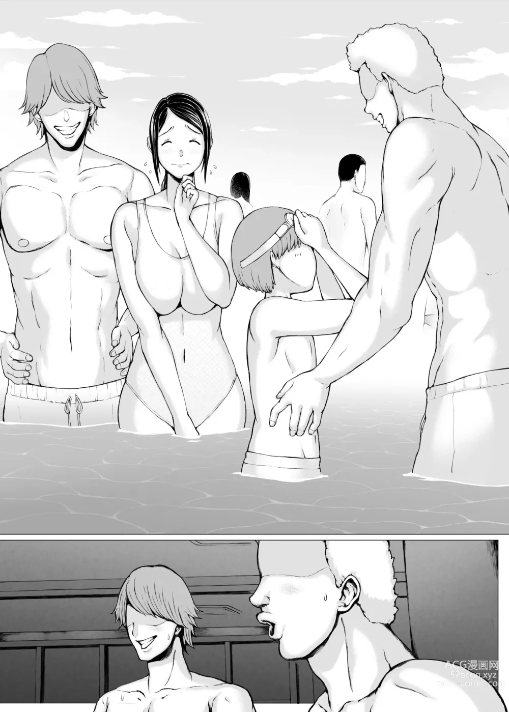 Page 214 of doujinshi Hahagui 3 yarichin ryokohen (Part. 2) ~