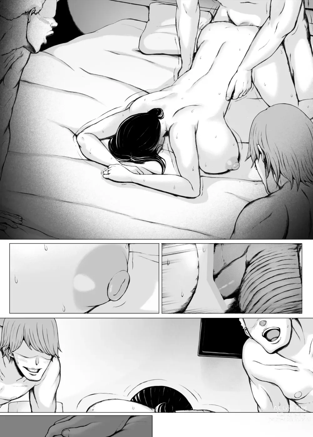 Page 216 of doujinshi Hahagui 3 yarichin ryokohen (Part. 2) ~