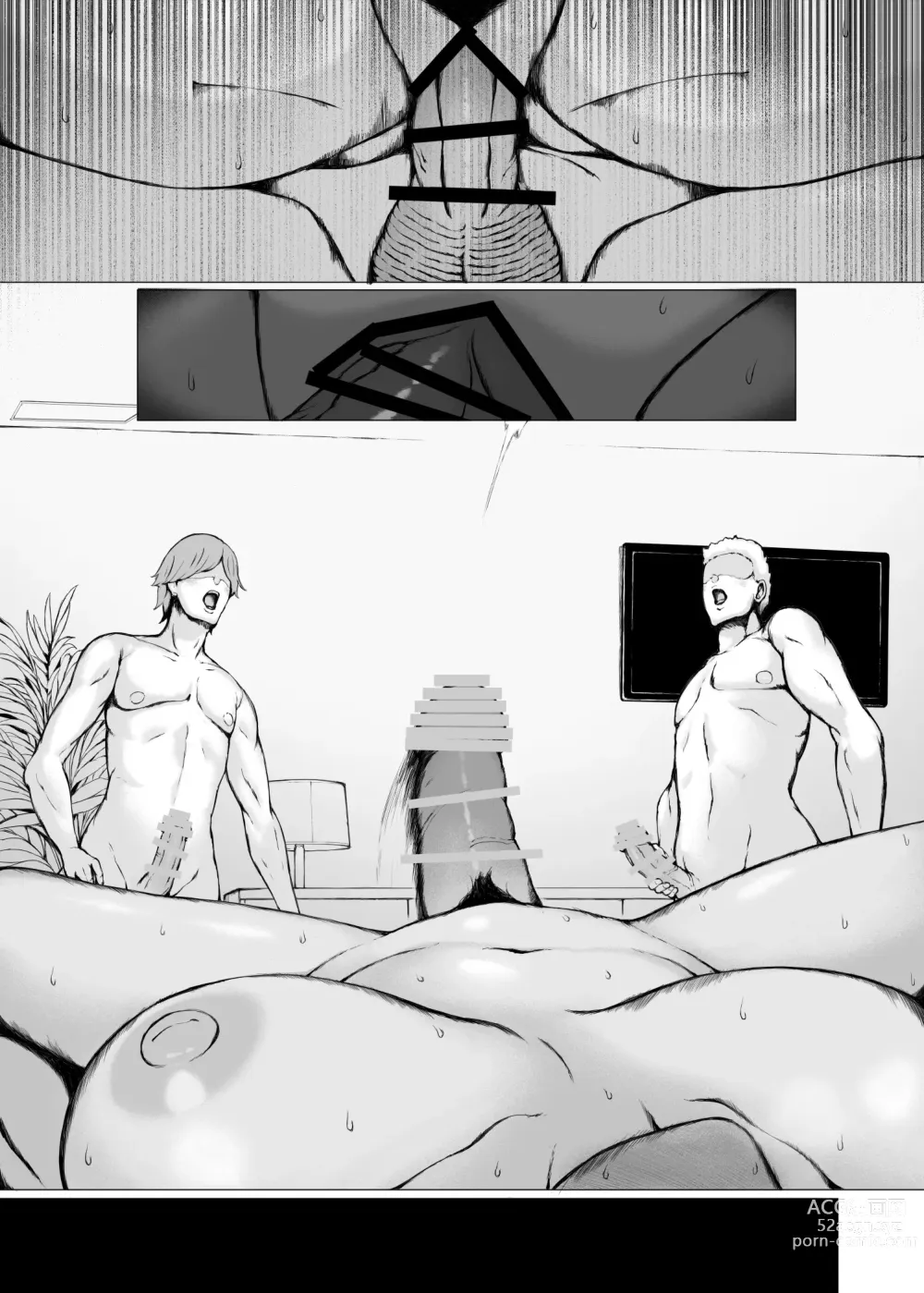 Page 221 of doujinshi Hahagui 3 yarichin ryokohen (Part. 2) ~