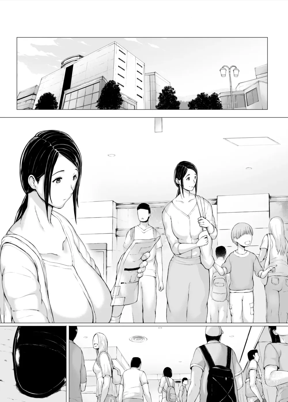 Page 320 of doujinshi Hahagui 3 yarichin ryokohen (Part. 2) ~