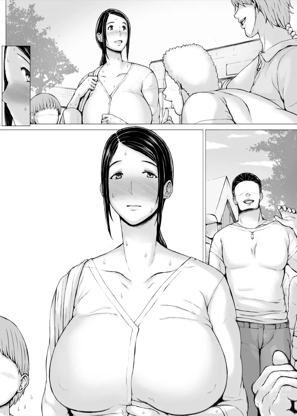 Page 324 of doujinshi Hahagui 3 yarichin ryokohen (Part. 2) ~