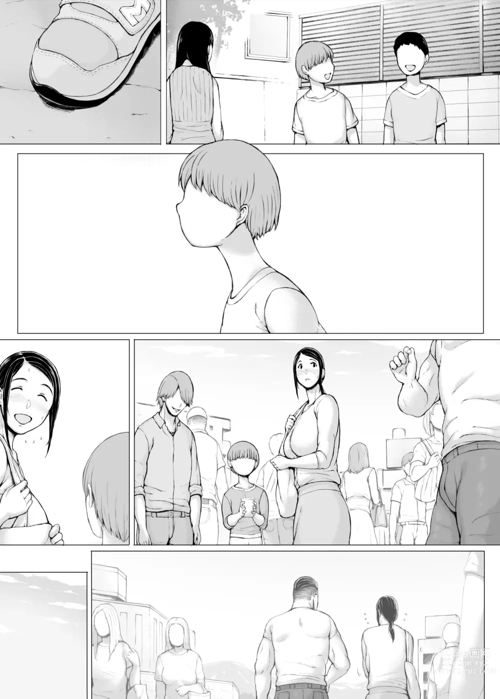 Page 327 of doujinshi Hahagui 3 yarichin ryokohen (Part. 2) ~