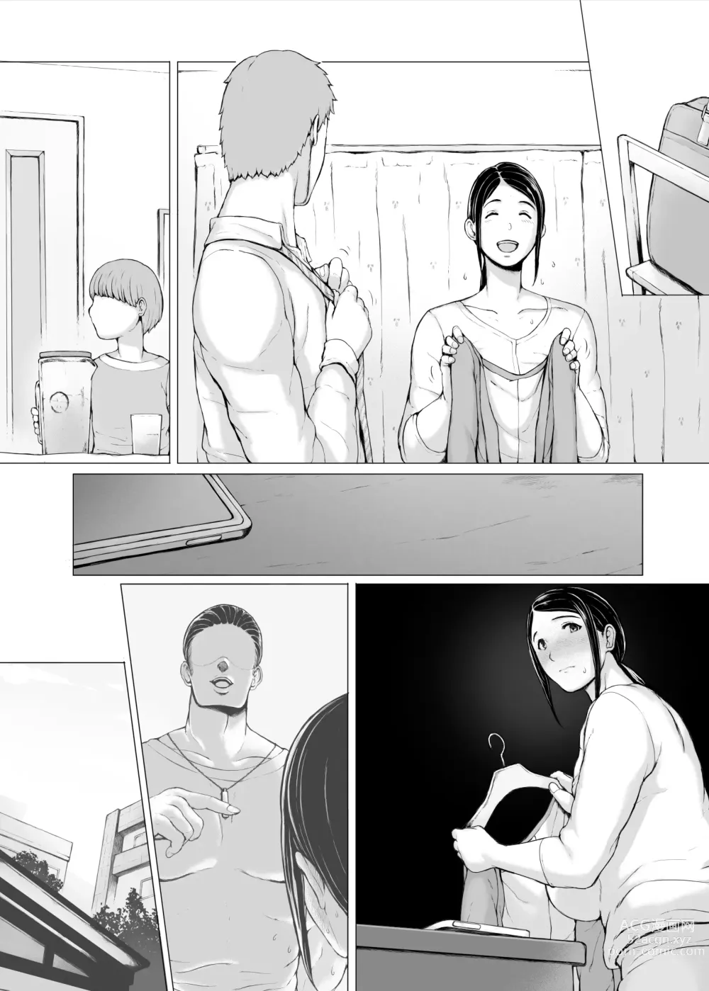 Page 329 of doujinshi Hahagui 3 yarichin ryokohen (Part. 2) ~