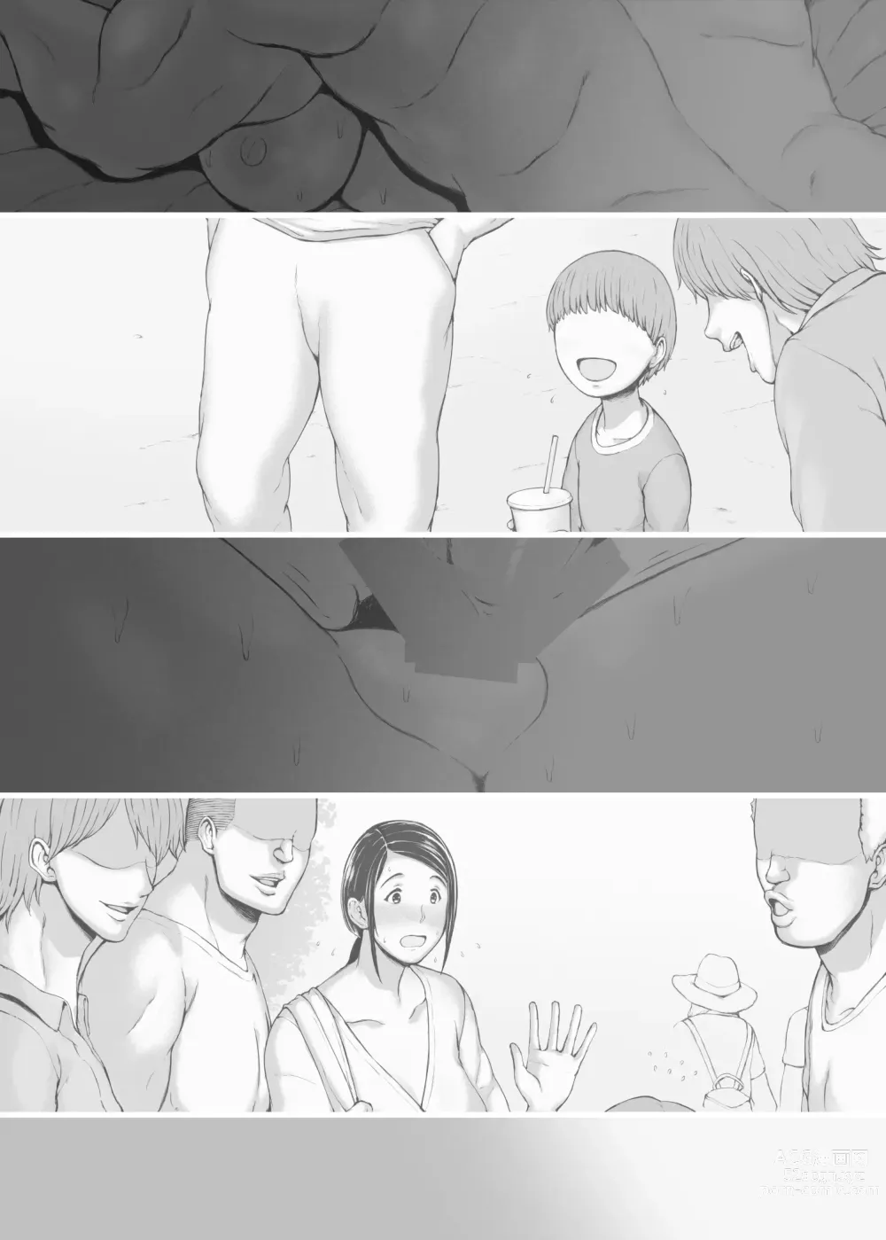 Page 342 of doujinshi Hahagui 3 yarichin ryokohen (Part. 2) ~