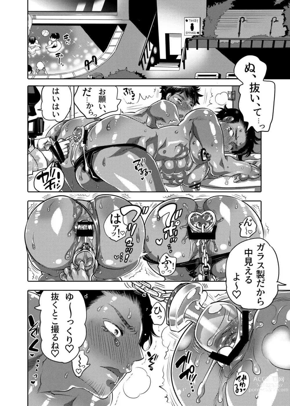 Page 26 of doujinshi Ana Mise Model-kun Guerrilla Satsueichuu