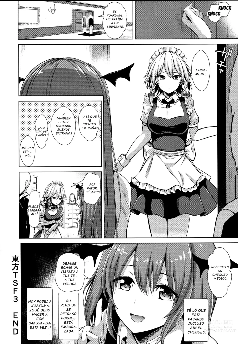 Page 19 of doujinshi Touhou TSF 3 Sakuya ni Hyoui