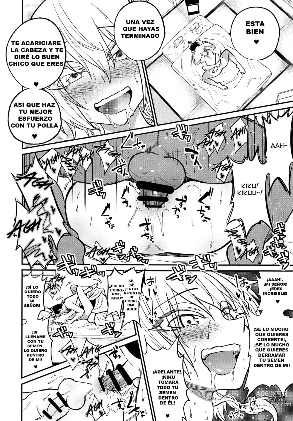 Page 26 of doujinshi Tono-sama, Goransin-desu!!