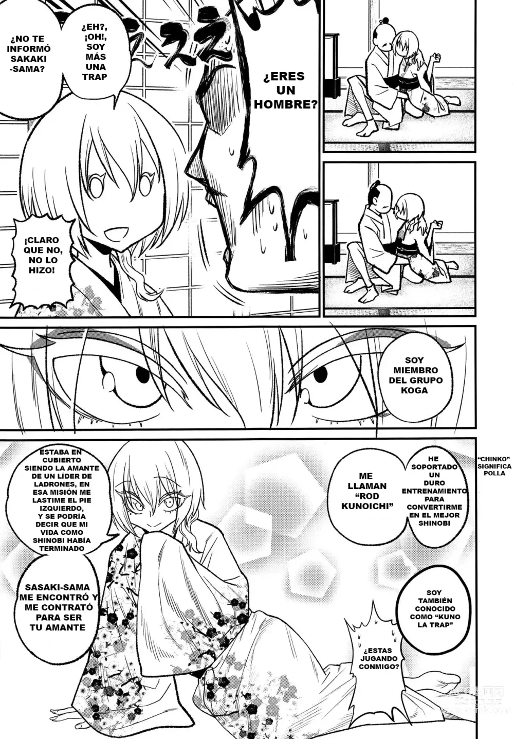 Page 7 of doujinshi Tono-sama, Goransin-desu!!