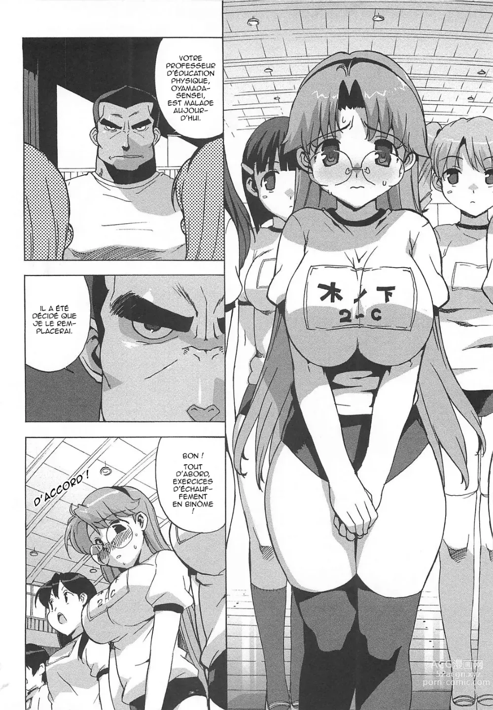 Page 110 of manga Gokkun Shojo - Drinking Virgin (decensored)