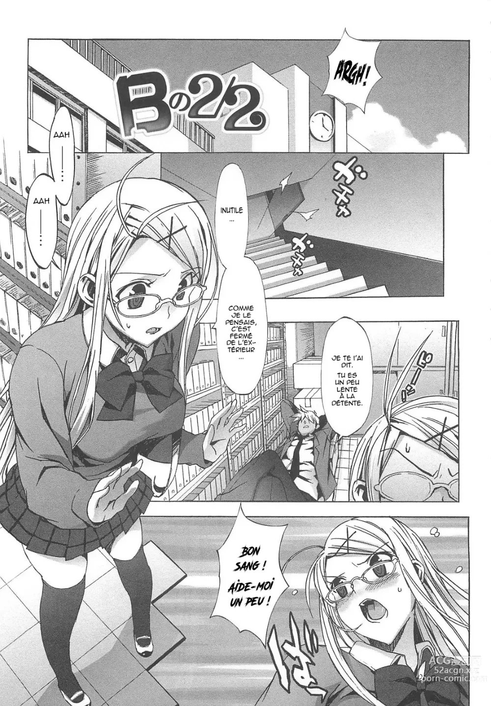 Page 141 of manga Gokkun Shojo - Drinking Virgin (decensored)