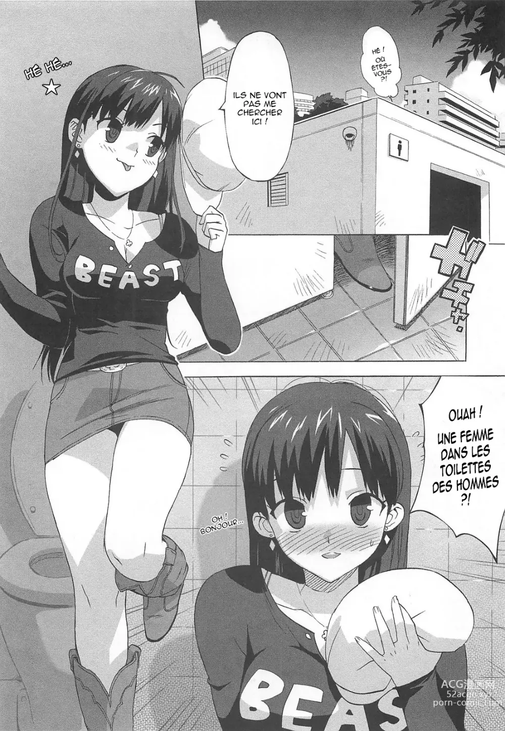 Page 159 of manga Gokkun Shojo - Drinking Virgin (decensored)