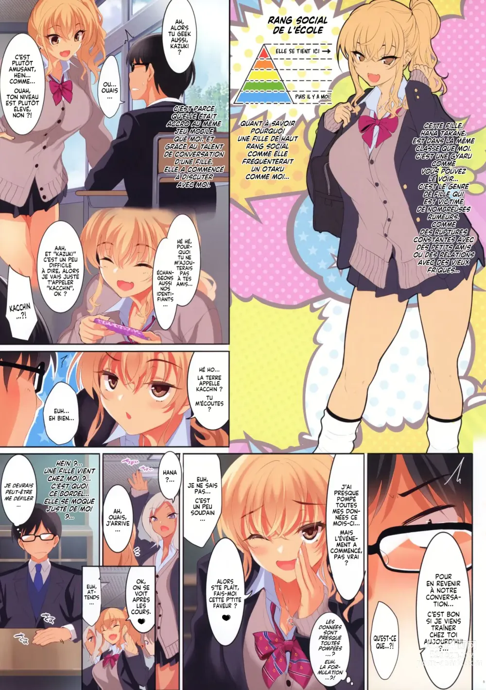 Page 5 of doujinshi Sex Friend (decensored)