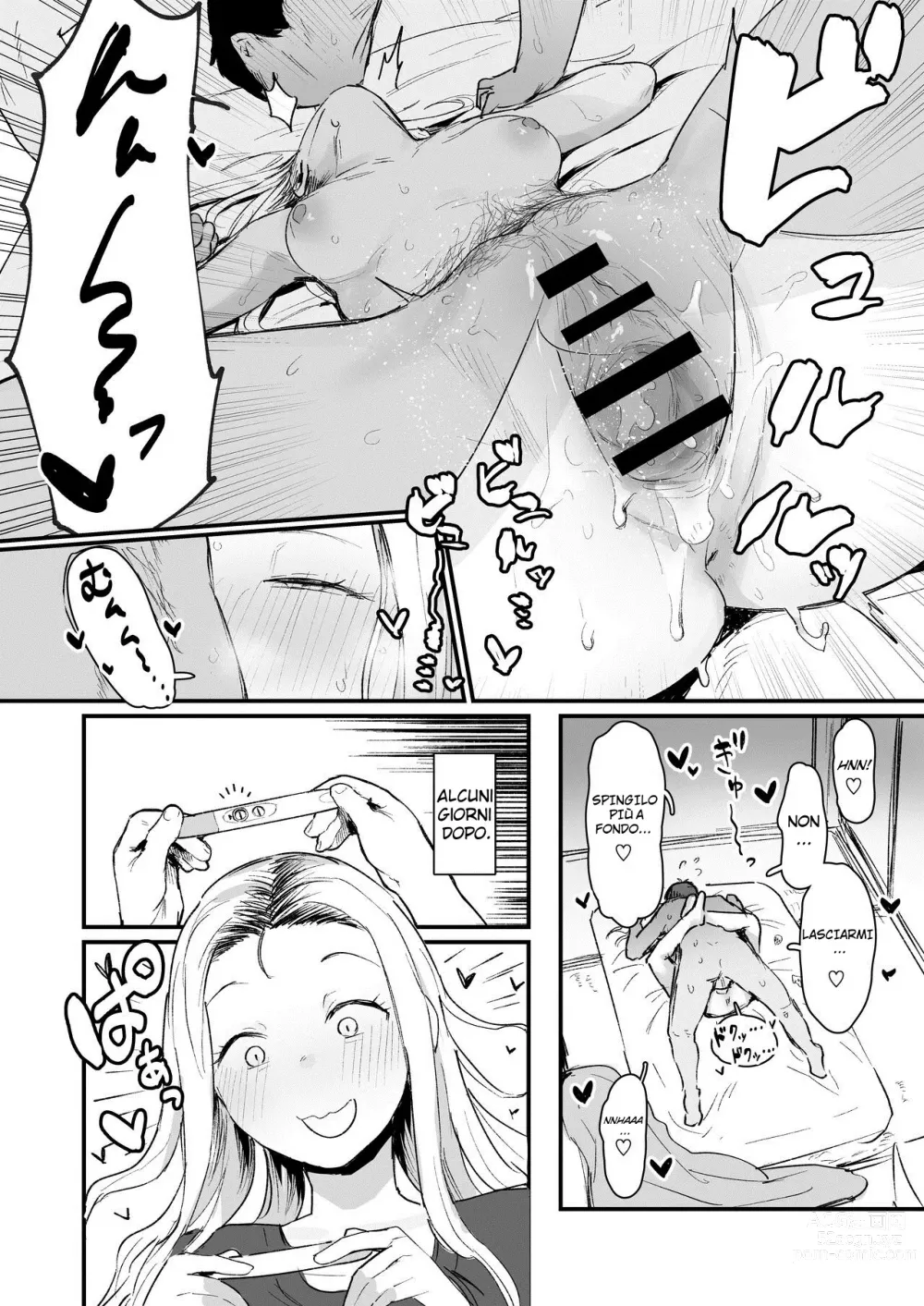 Page 5 of doujinshi Motoyan MoraHara Tsuma