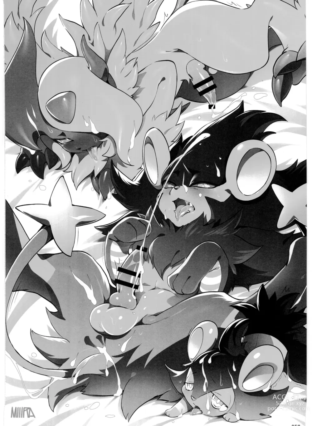 Page 52 of doujinshi Pokemon Kairaku Ochi ♂3