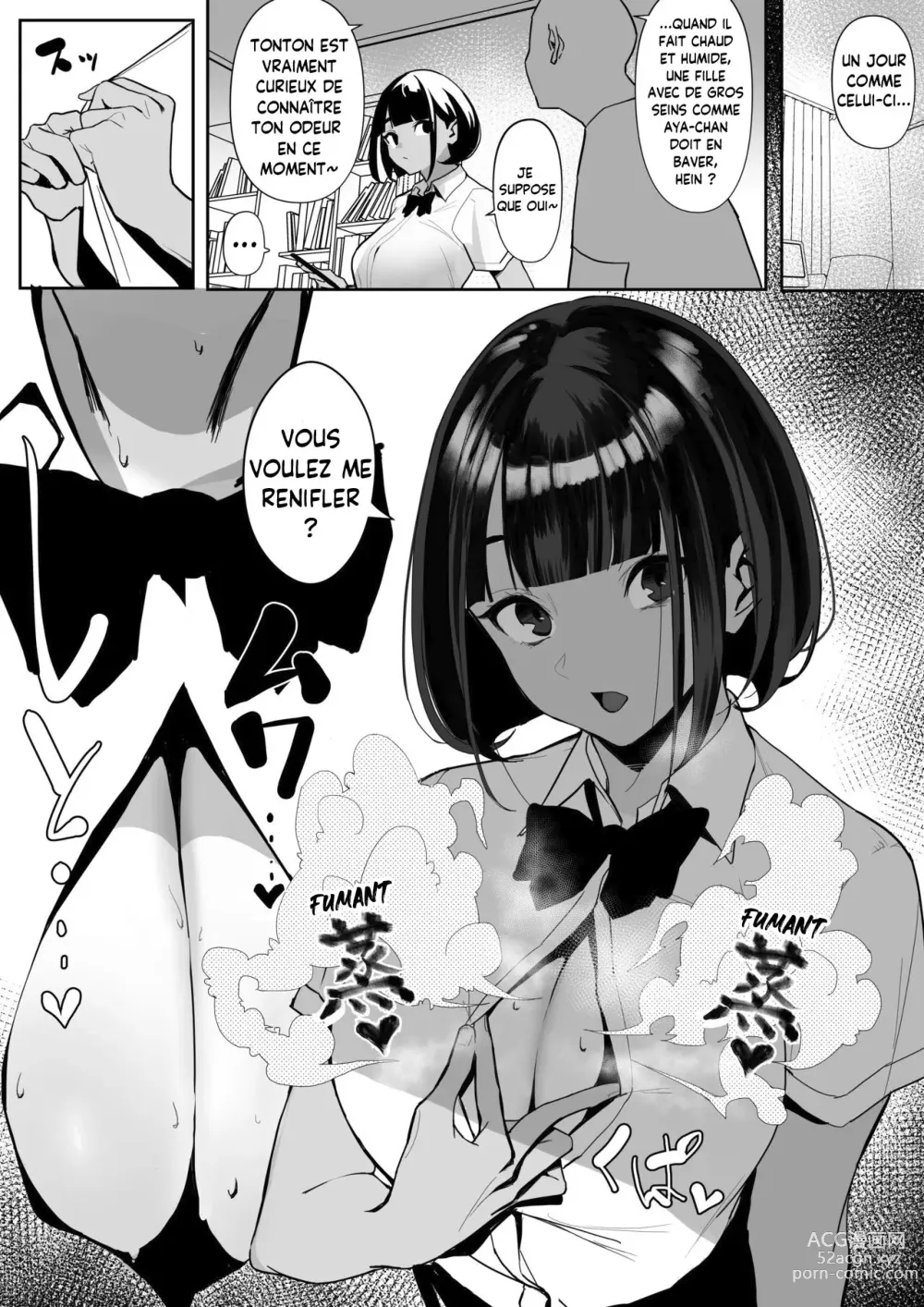 Page 10 of doujinshi Club d'Athlétisme-chan