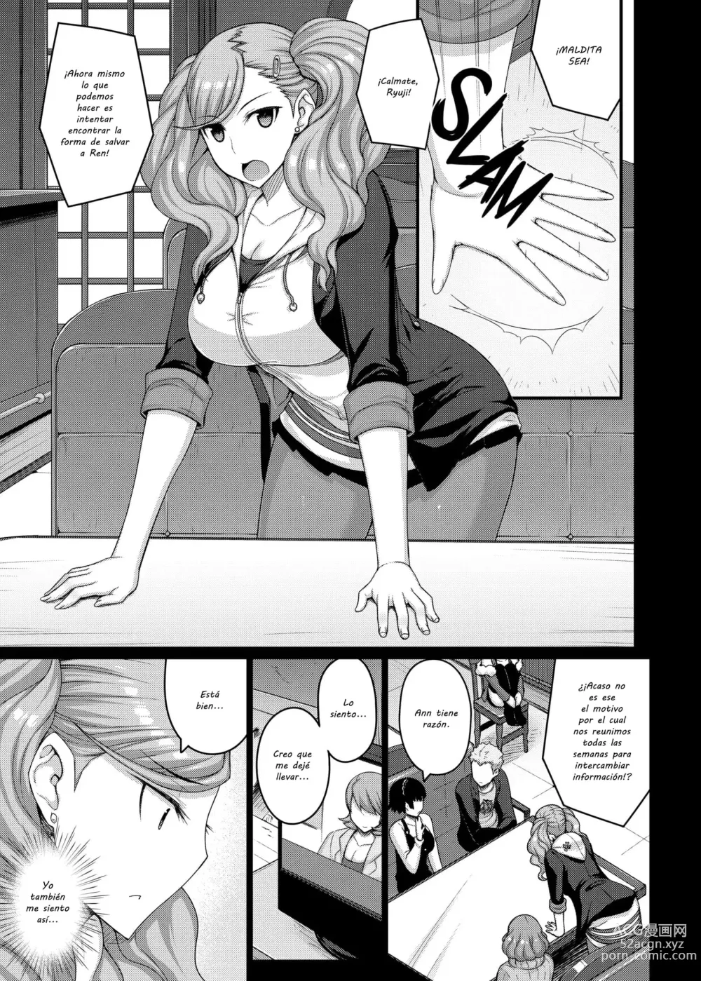 Page 5 of doujinshi Phantom Thief (decensored)