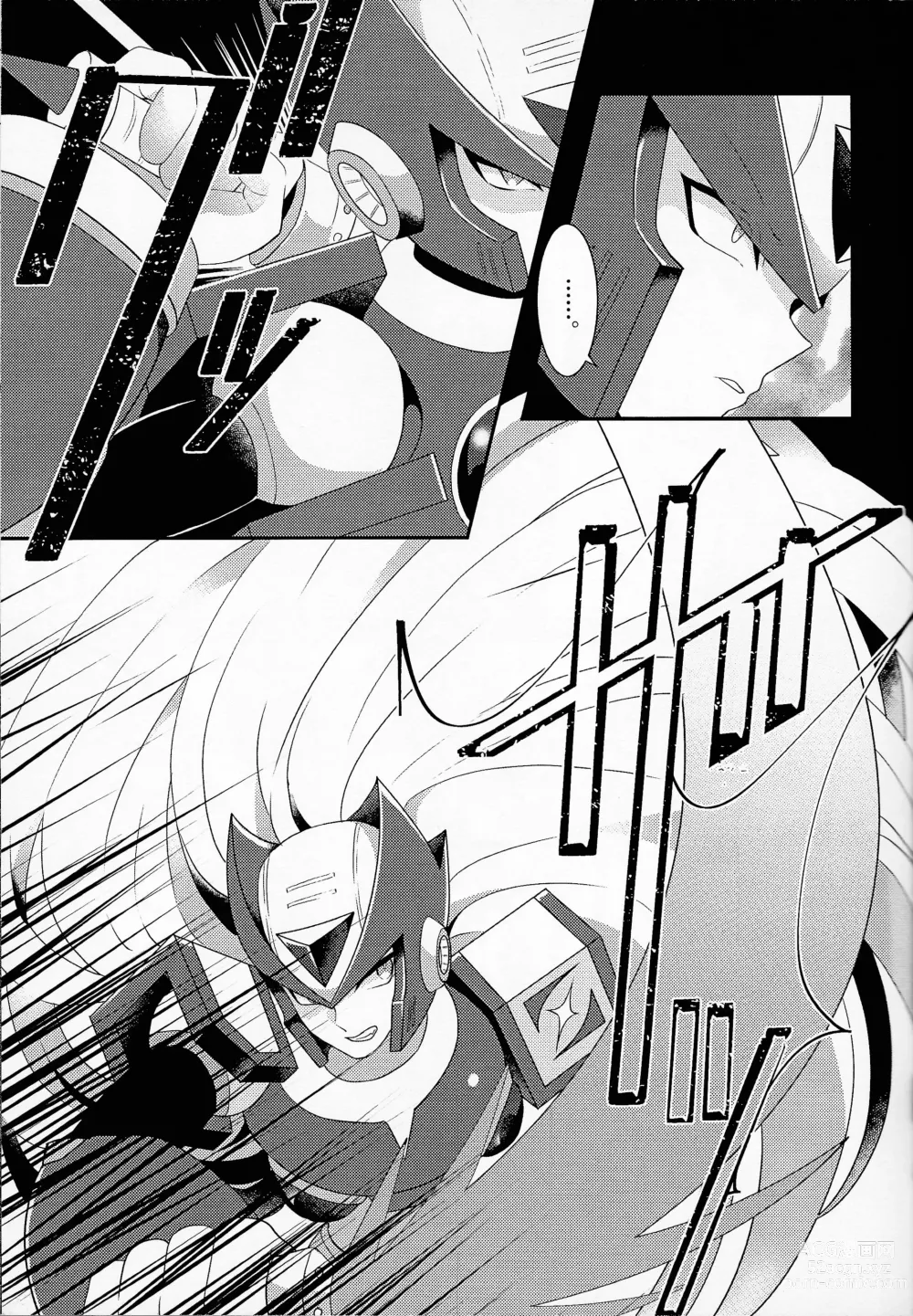 Page 36 of doujinshi AufhebeN