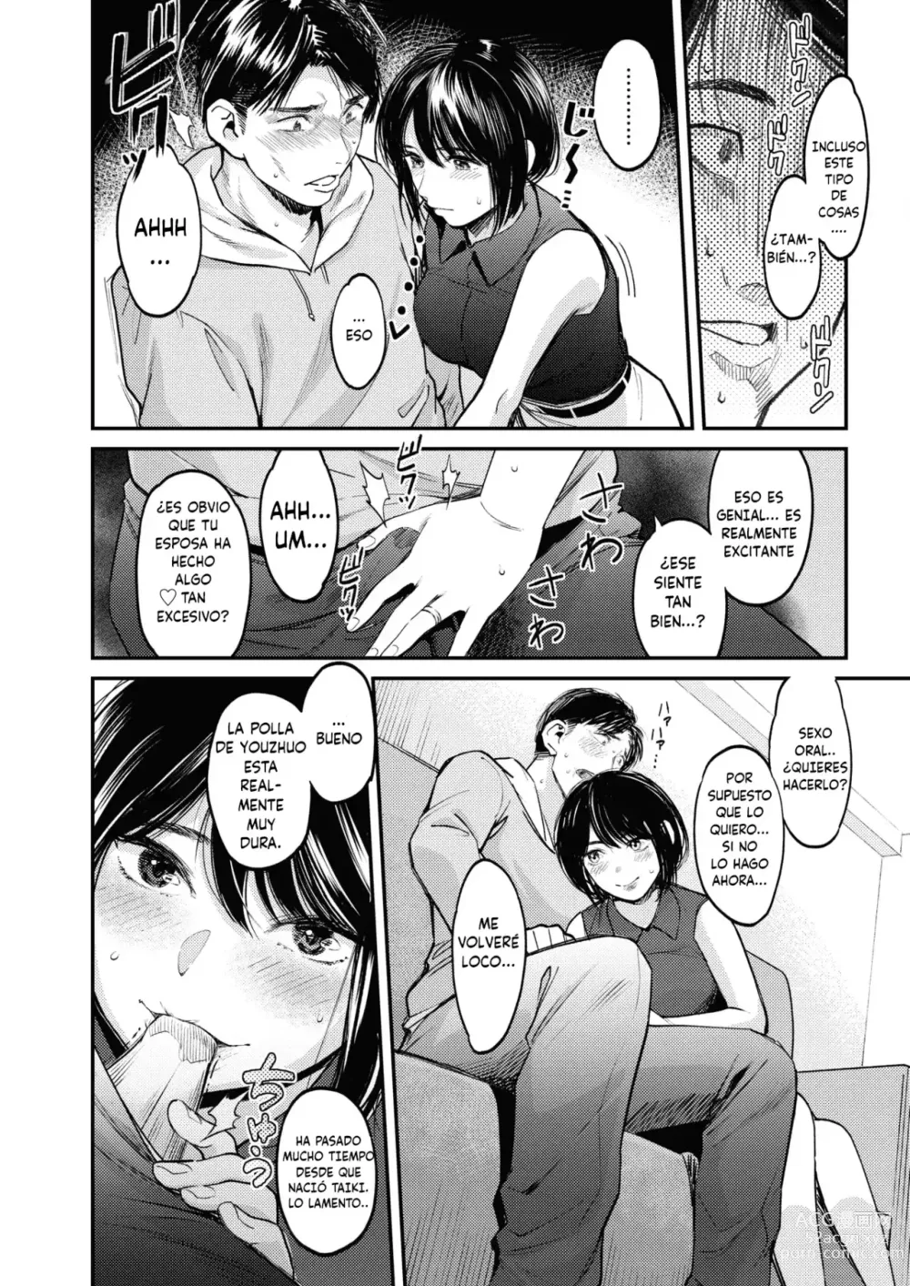 Page 9 of manga Netorase ~El Día Más Hermoso de mi Esposa~