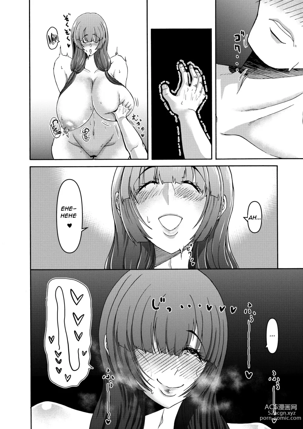 Page 48 of doujinshi Con un Hombre y una Mujer en una Isla Desierta, Algo Tiene que Pasar