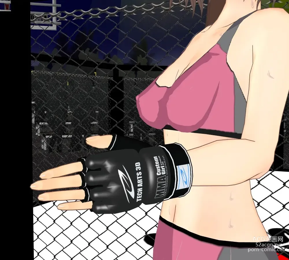 Page 62 of doujinshi HEAT-WORLD MMA